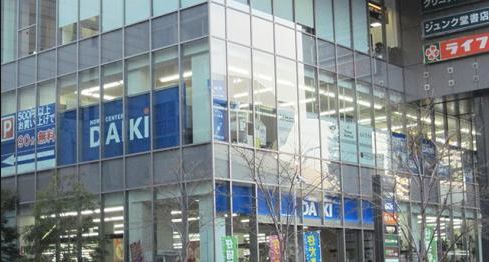 地下鉄千日前線 桜川駅 徒歩10分 10階建 築9年の周辺写真