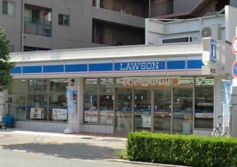 コンビニ　ローソン南堀江三丁目店（コンビニ）まで190m