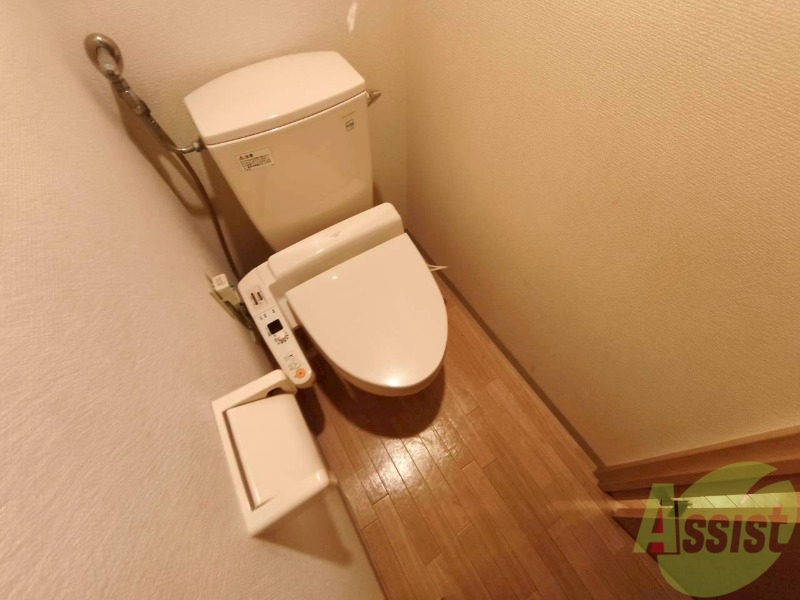 トイレ　清潔感があり安心して使用できるトイレになっておりました。