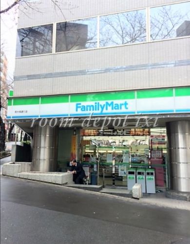 コンビニ　ファミリーマート 南大塚通り店（コンビニ）まで172m