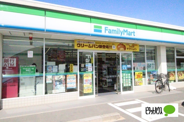 コンビニ　ファミリーマート浜田三丁目店（コンビニ）まで478m