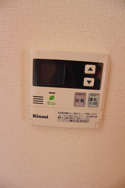 その他設備　※別号室参考写真