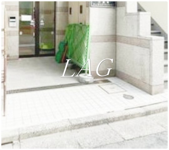 その他共有部分　共有スペースです。