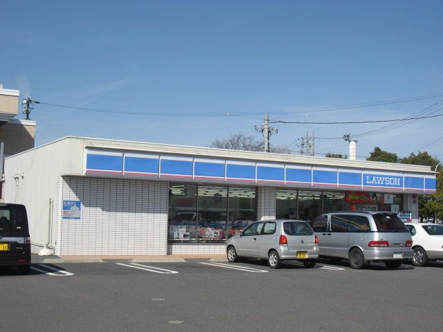 コンビニ　ローソン（コンビニ）まで1400m