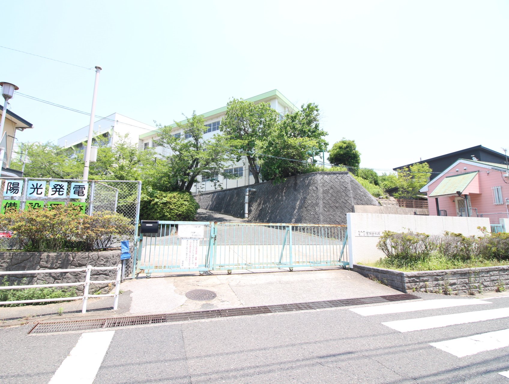 小学校　北九州市立守恒小学校（小学校）まで905m