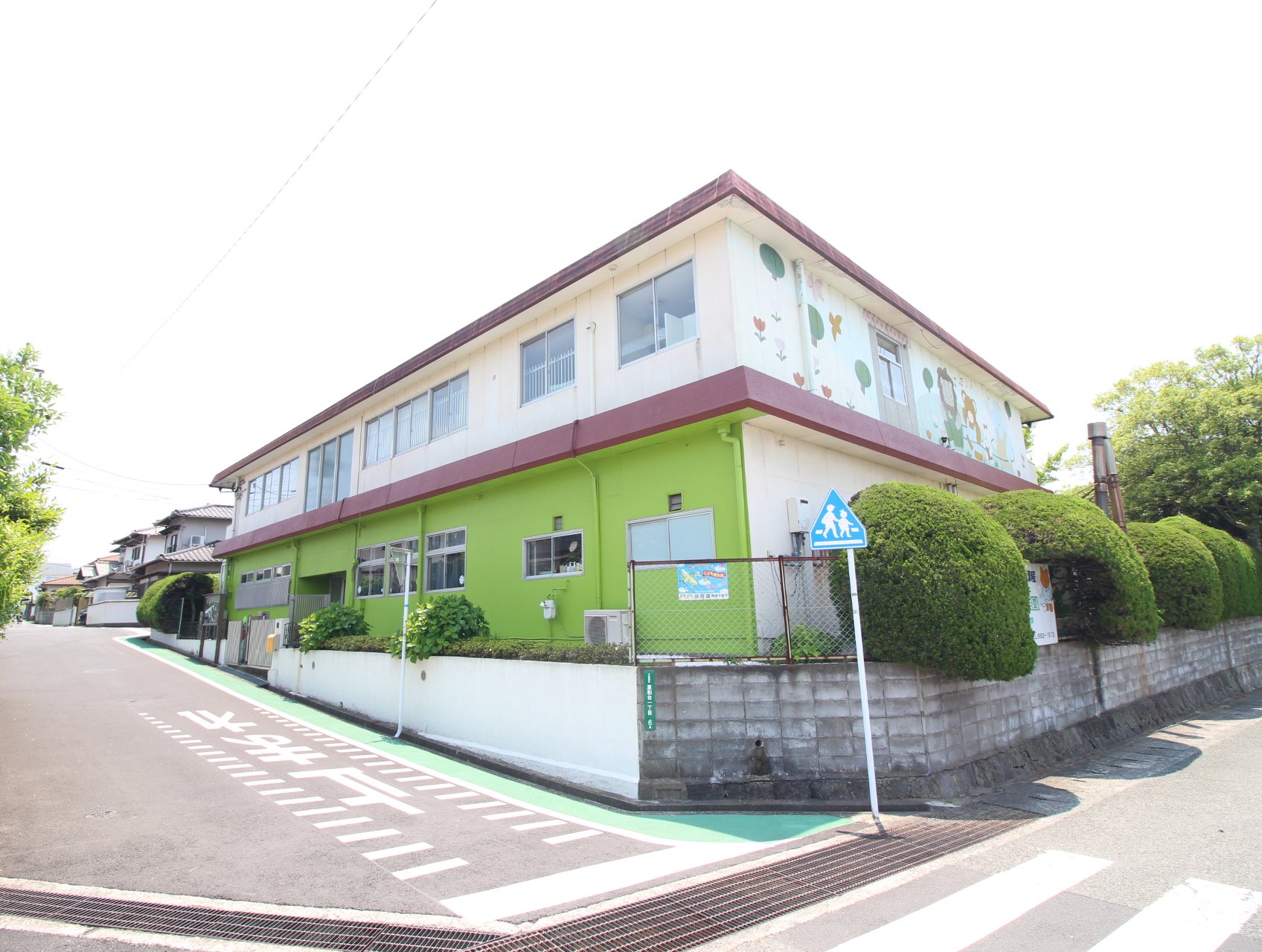 幼稚園・保育園　星和台幼稚園（幼稚園・保育園）まで808m