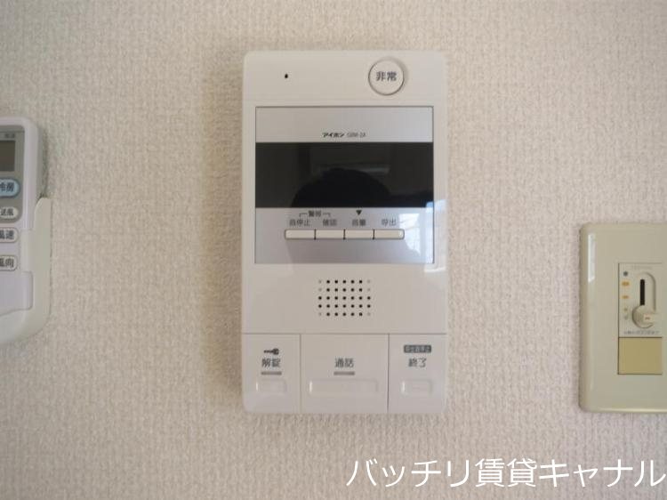 セキュリティ　物件の現況が異なる場合、現況を優先