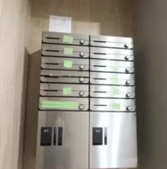 その他共有部分　☆共用部分☆