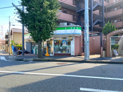 コンビニ　ファミリーマート矢向二丁目店（コンビニ）まで512m