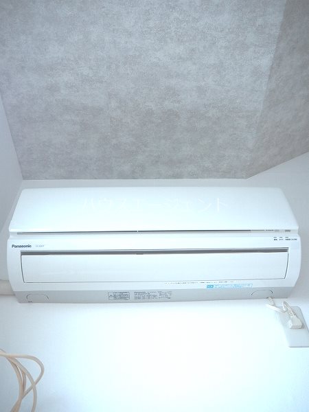 その他設備　エアコン設備です！天井もオシャレですね！
