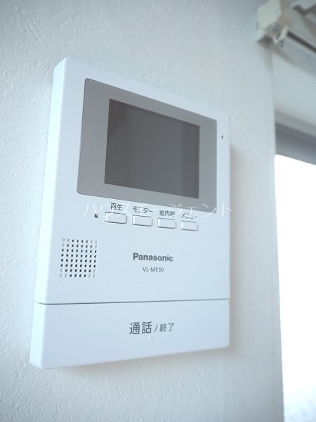セキュリティ　モニターホンがあると安心