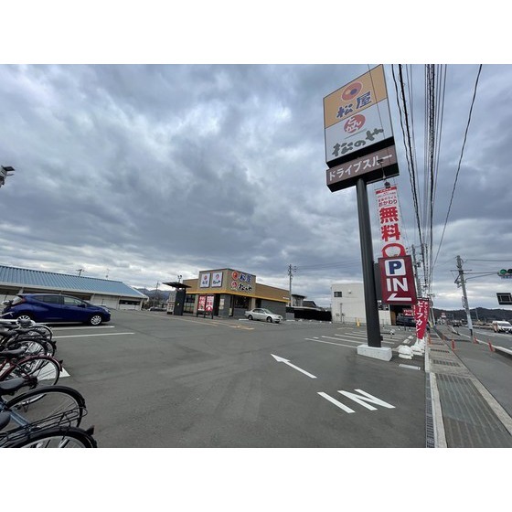 飲食店　松屋山口平川店（松のや併設）（飲食店）まで1107m