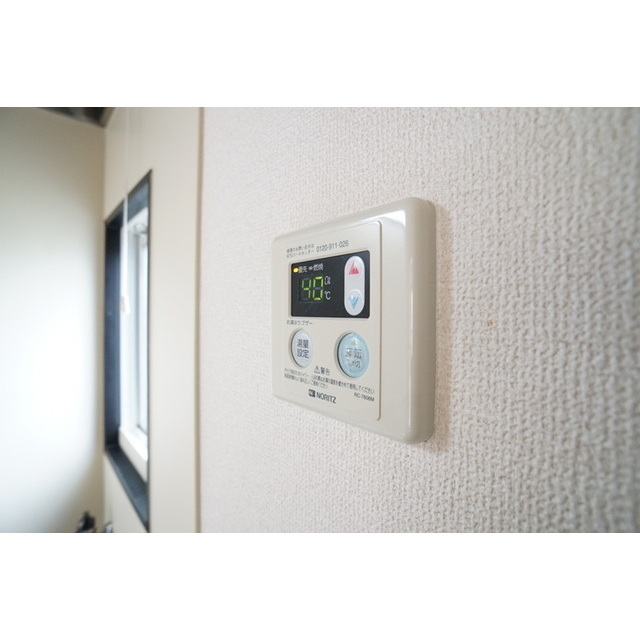 その他設備　お好みの温度でお使いください