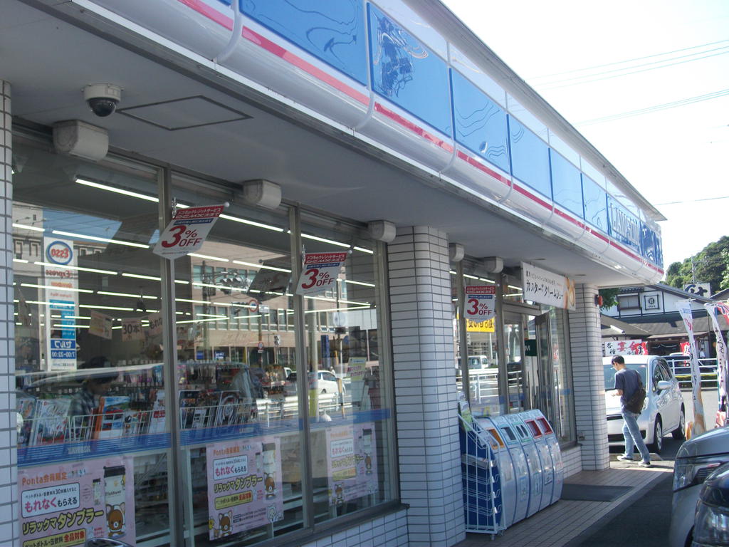 コンビニ　ローソン鈴鹿高岡町店（コンビニ）まで510m