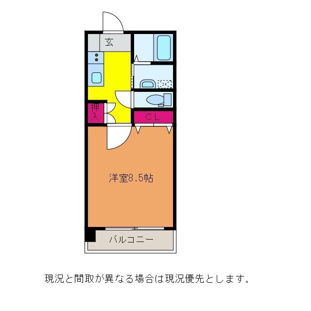 ボヌール文京の間取り