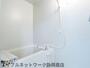 バス・シャワールーム　日々の暮らしに欠かせないお風呂です