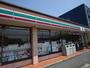 コンビニ　セブンイレブン 静岡中田2丁目店（コンビニ）まで118m