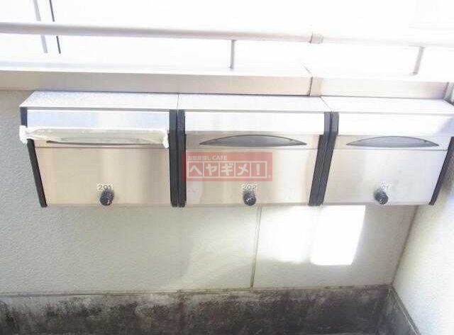 その他共有部分