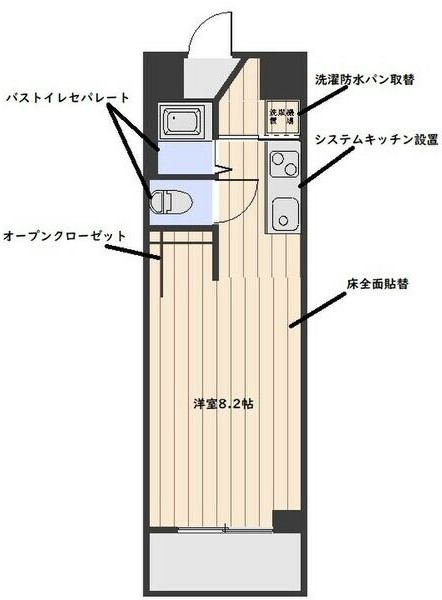 ダイコウビルの間取り