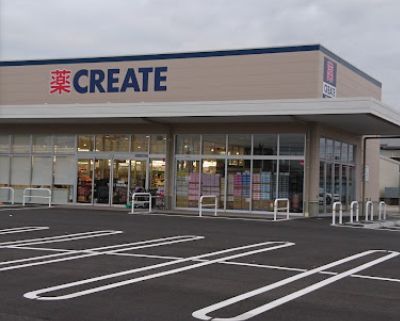 ドラックストア　クリエイトエス・ディー君津杢師店（ドラッグストア）まで498m