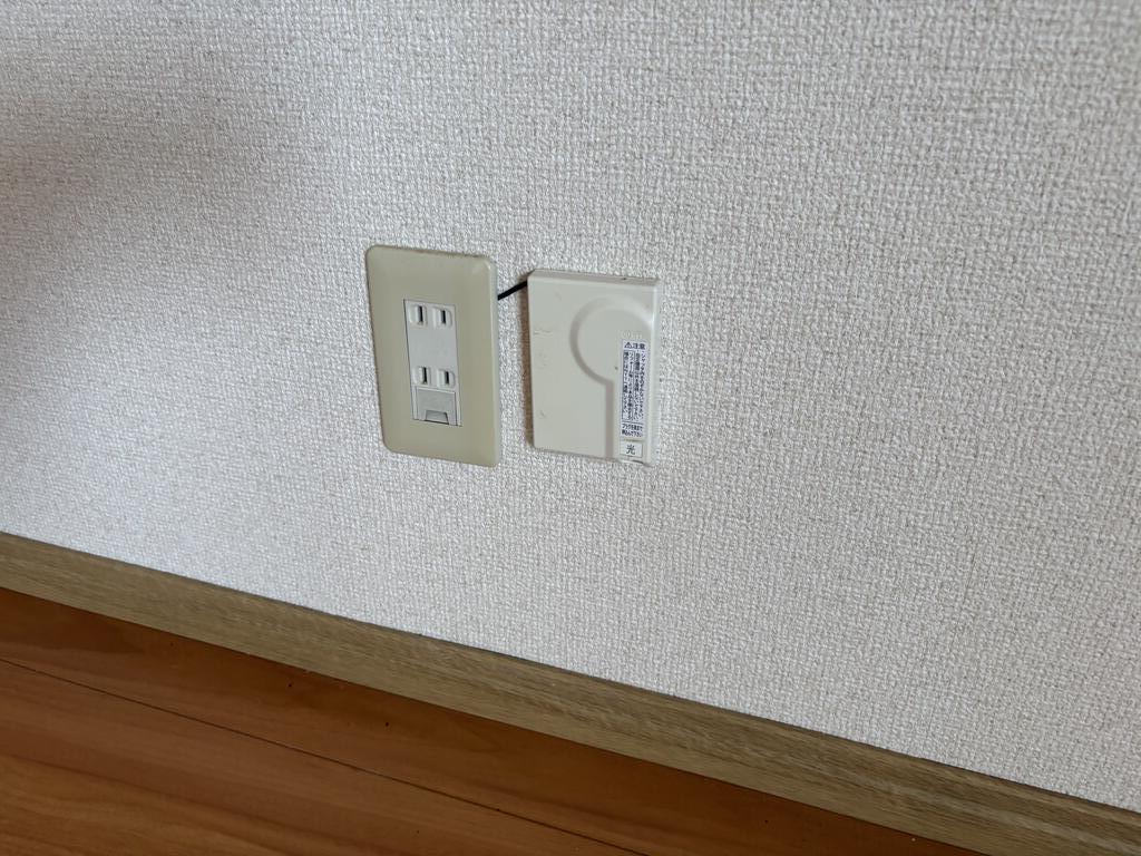 その他設備　光　入ってます