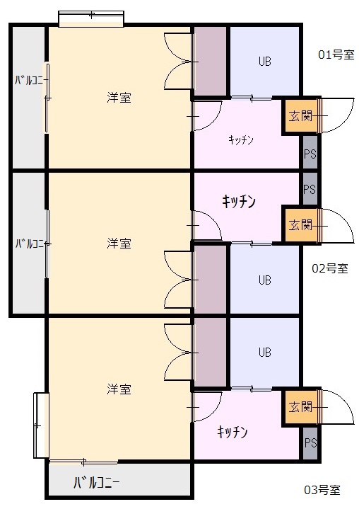 メゾンアップルの間取り