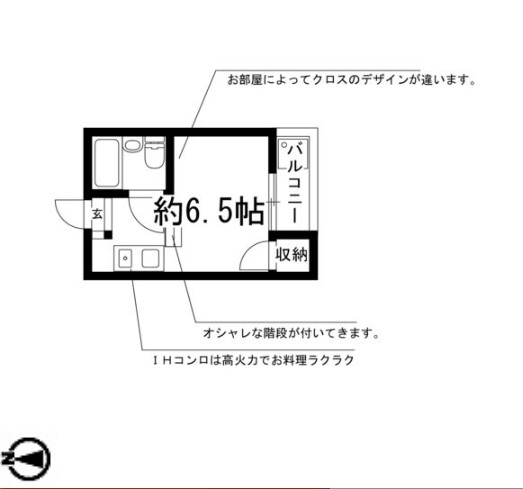 ユニバーサル島田の間取り