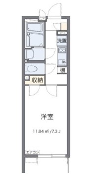 横浜市鶴見区上末吉のマンションの間取り