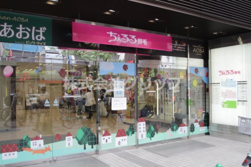 【Le a横濱桜木町のショッピングセンター】