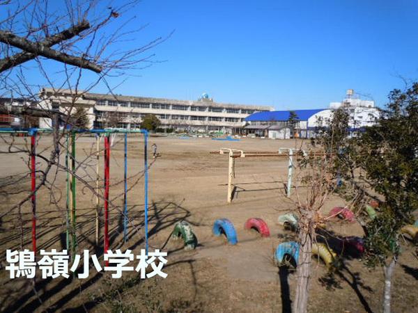 【東金市東金のアパートの小学校】