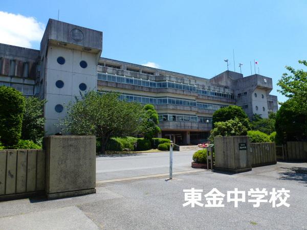 【東金市東金のアパートの中学校】