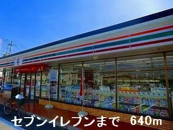 【パレ・デリシューのコンビニ】