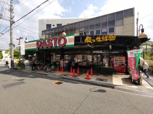 【大阪狭山市金剛のアパートのスーパー】