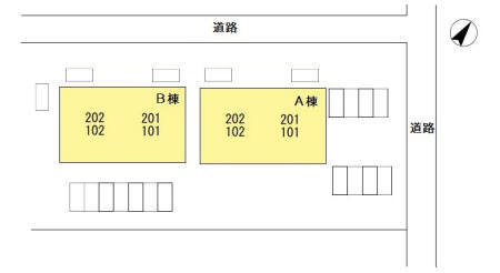 【セジュール床波　Ｂ棟のその他】