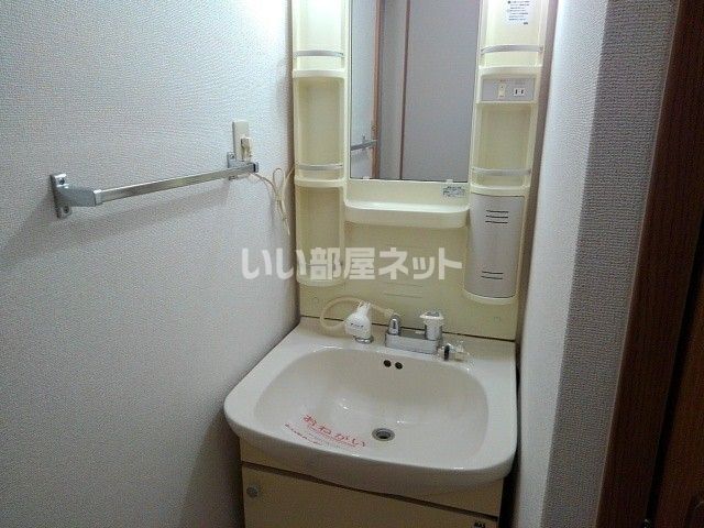 【橋本市原田のアパートの洗面設備】