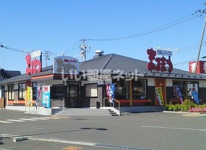 【ヌフ ファミーユの飲食店】