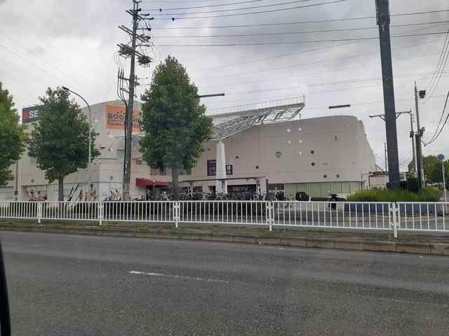 その他　西友鳴海店まで240m