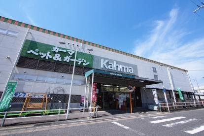 その他　ＤＣＭ鳴海店まで200m