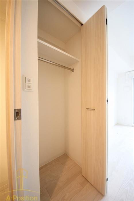 収納　プレサンス梅田北ザ・ライブ