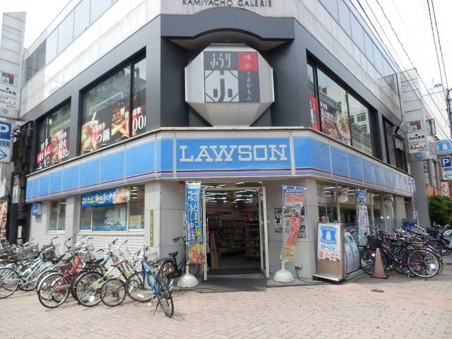 コンビニ　ローソン広島紙屋町二丁目店（コンビニ）まで101m