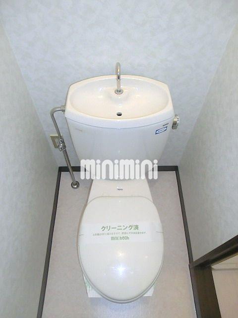 トイレ　洋式