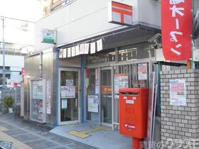 郵便局