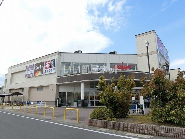 スーパー　バロー 大垣店（スーパー）まで1308m