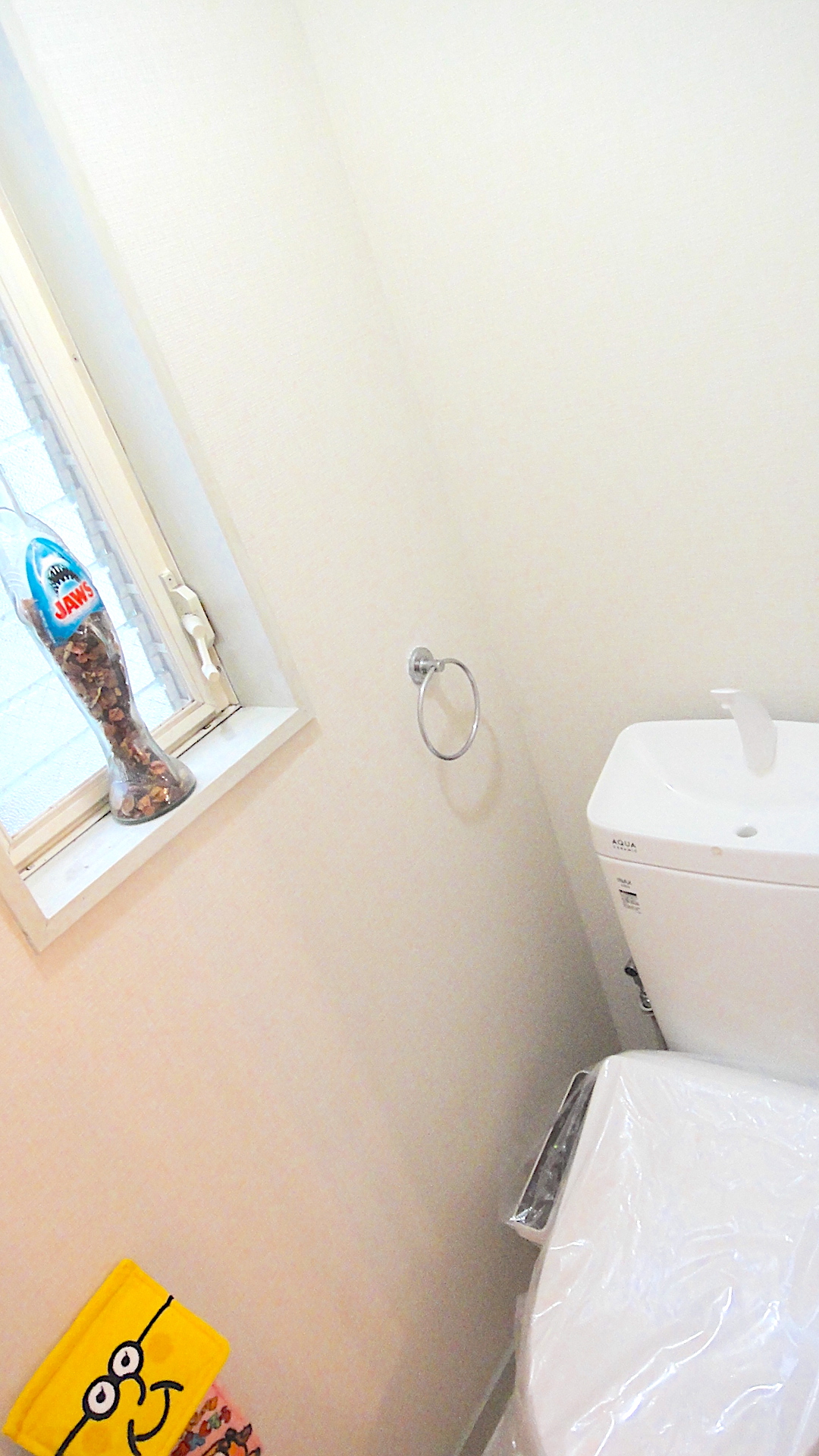サンハイツのトイレ写真