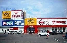 レンタルビデオ　ゲオさん（レンタルビデオ）まで2700m