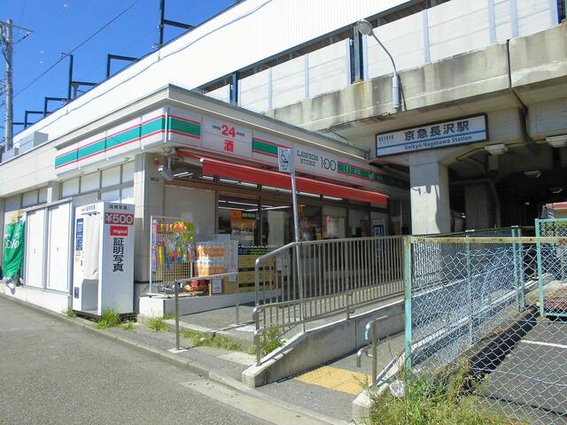 第5リビエール山鳶_その他_6