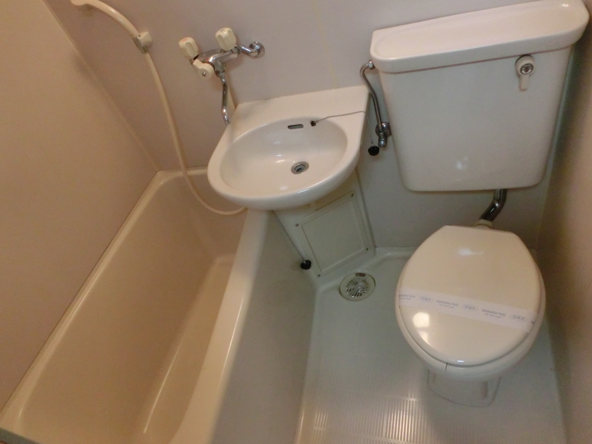 トイレ　※写真は別のお部屋のものです。現況を優先させて頂きます。