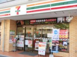 コンビニ　セブンイレブン広島中広1丁目店（コンビニ）まで463m