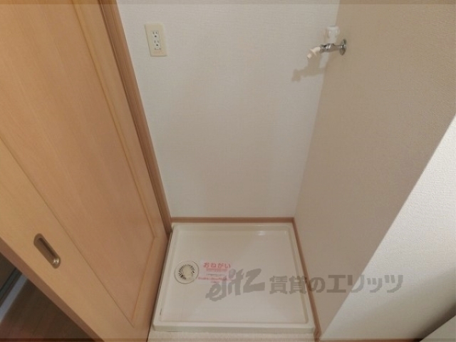その他部屋・スペース　洗濯機置場