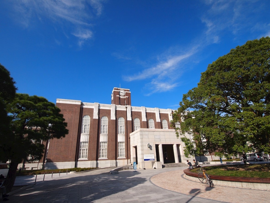 大学・短大　国立京都大学（大学・短大）まで2002m